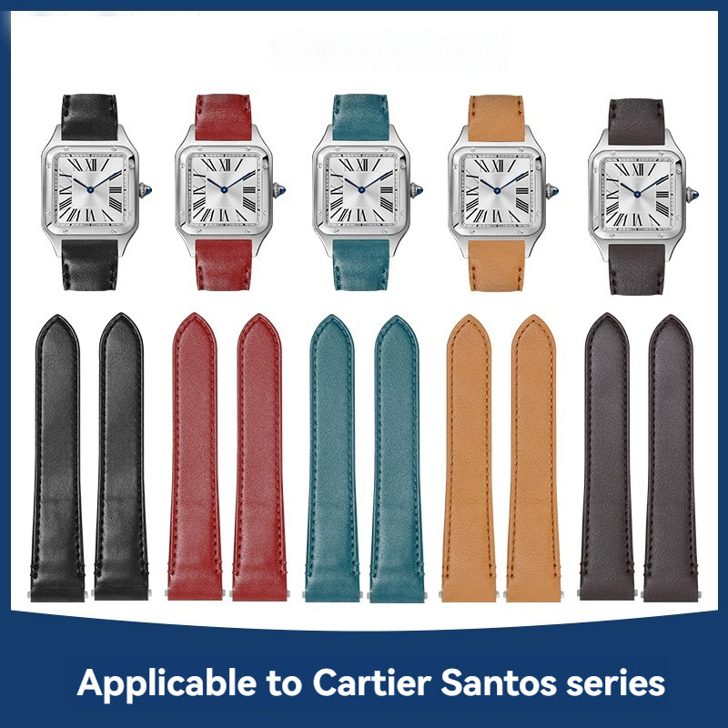 Cartier Watch Tank - For Cartier Santos Quick Release Watch