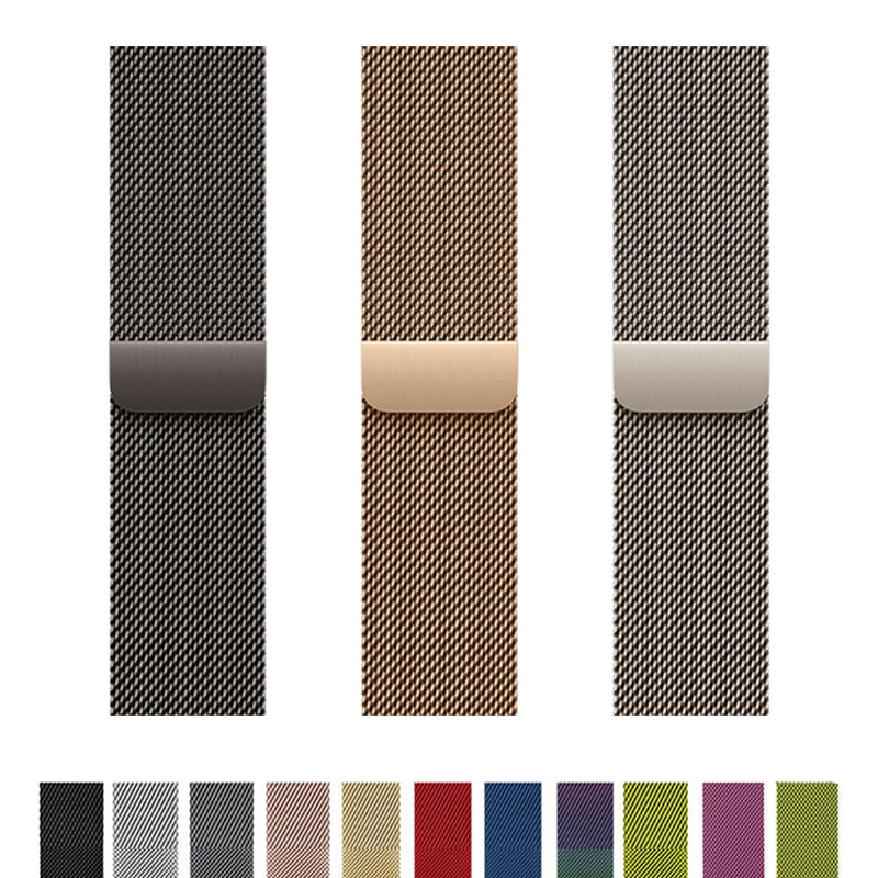 Milanese Loop Magnetic - Milanese Loop Strap for apple watch