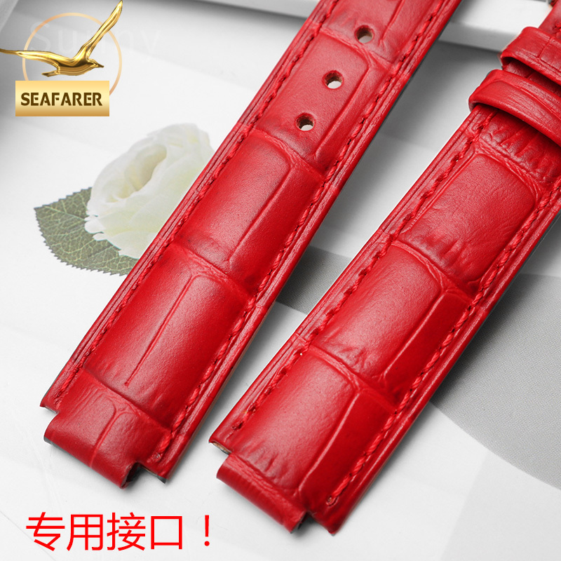 Genuine Leather Watch Strap fo - Cartier Watch Tank recension och pris