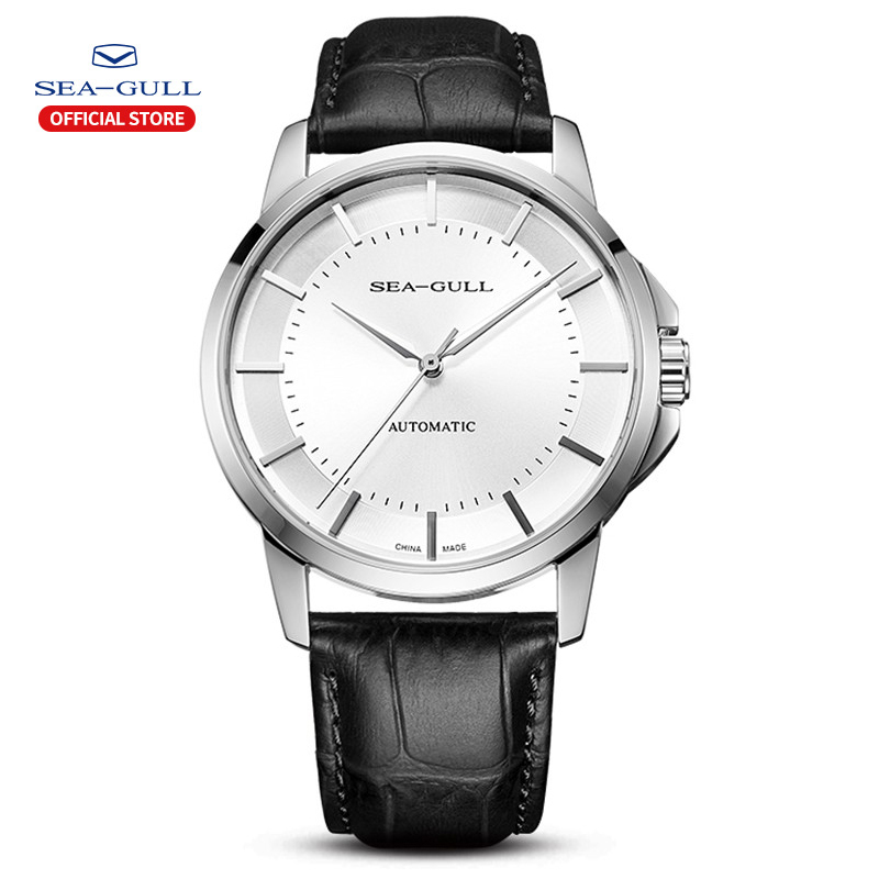 New Seagull Men's Automatic Me - Seiko Watch Presage recension och pris