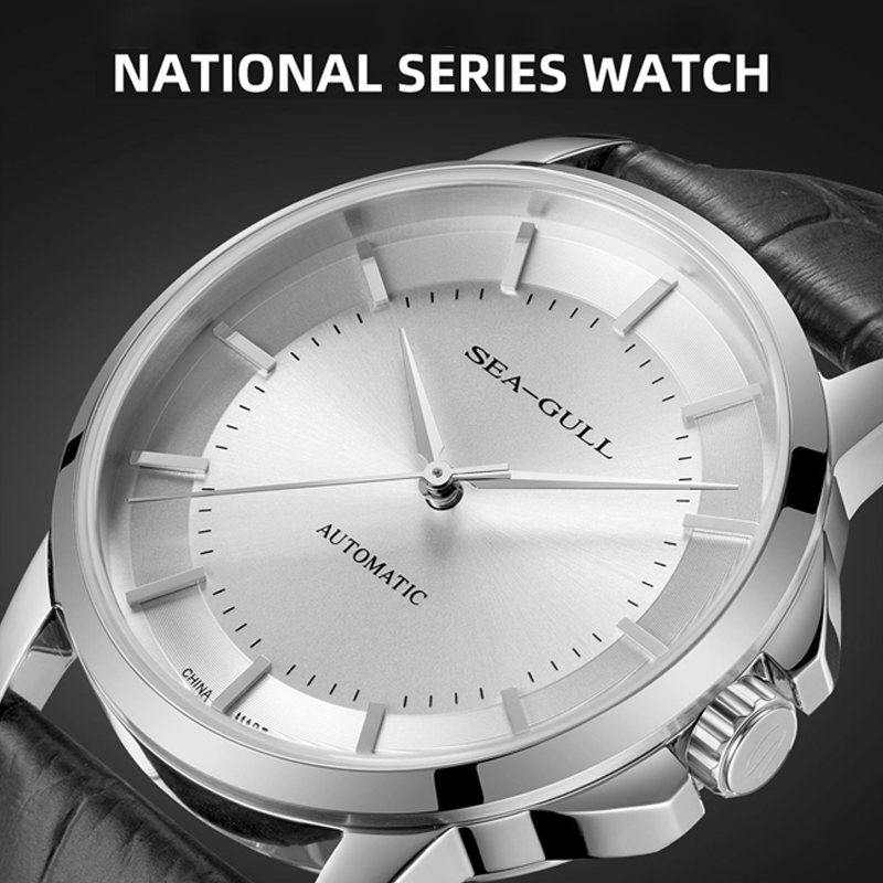 New Seagull Men's Automatic Me - Seiko Watch Presage recension och pris