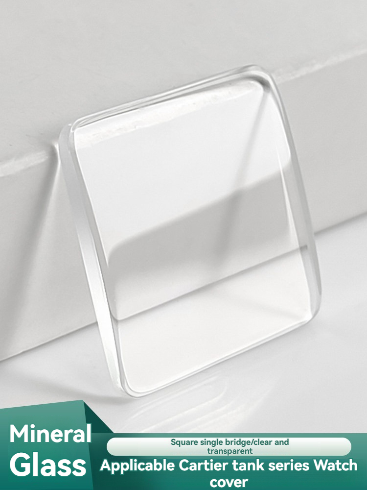 Square Mineral Watch Glass For - Cartier Watch Tank recension och pris
