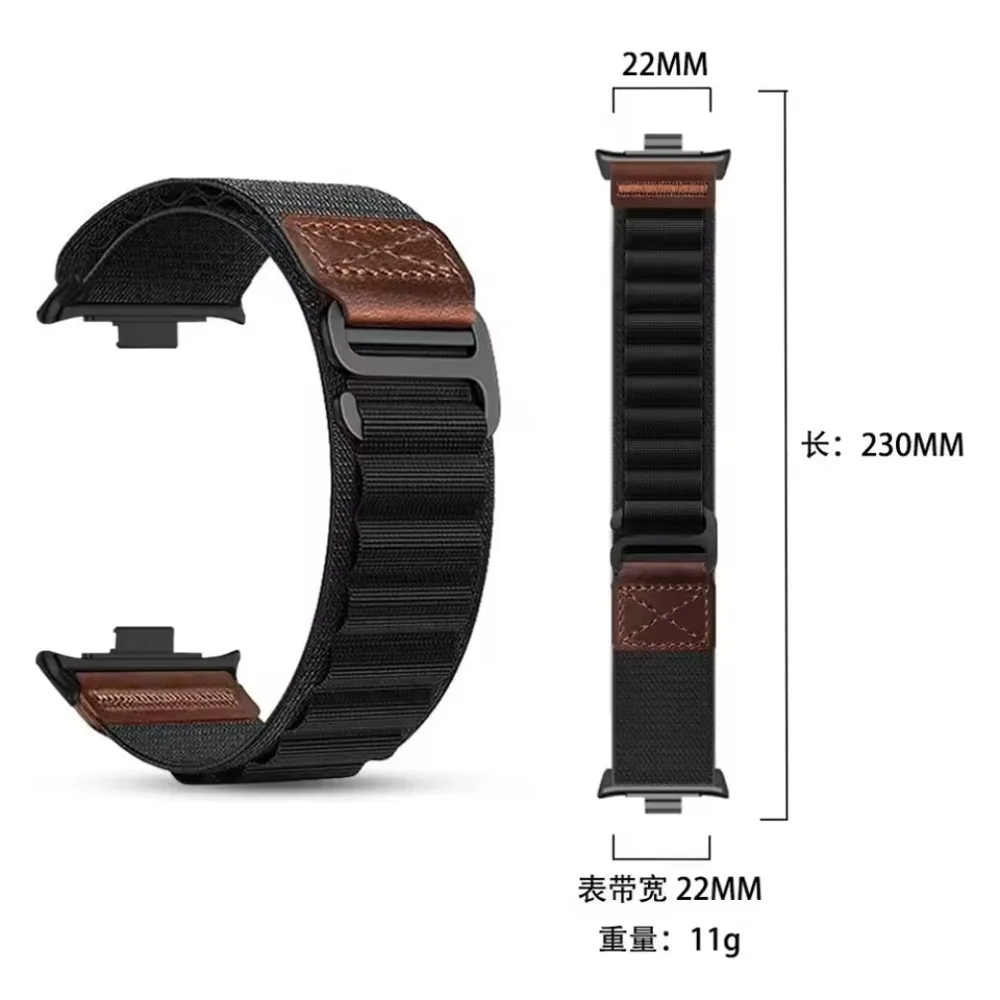 Elastic Sport Nylon Band for R - Parachute Strap Elastic recension och pris